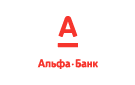 Банк Альфа-Банк в Севске